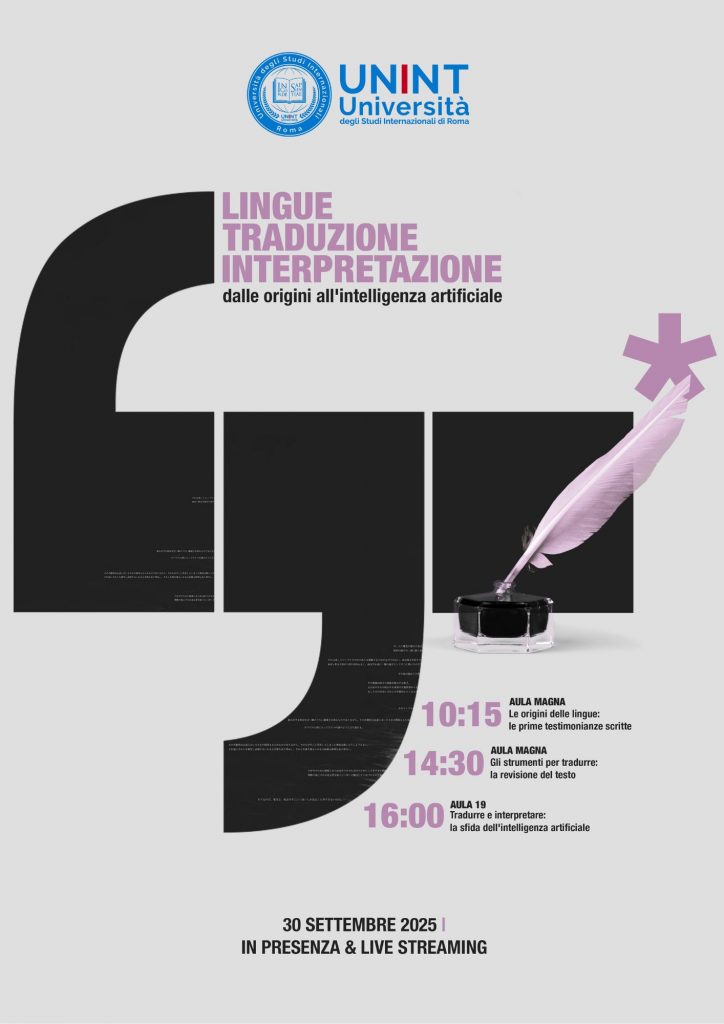 Lingue, traduzione, interpretazione: dalle origini all'intelligenza artificiale