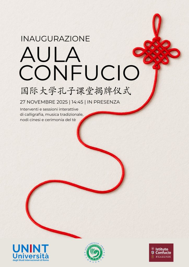 Inaugurazione dell'Aula Confucio UNINT