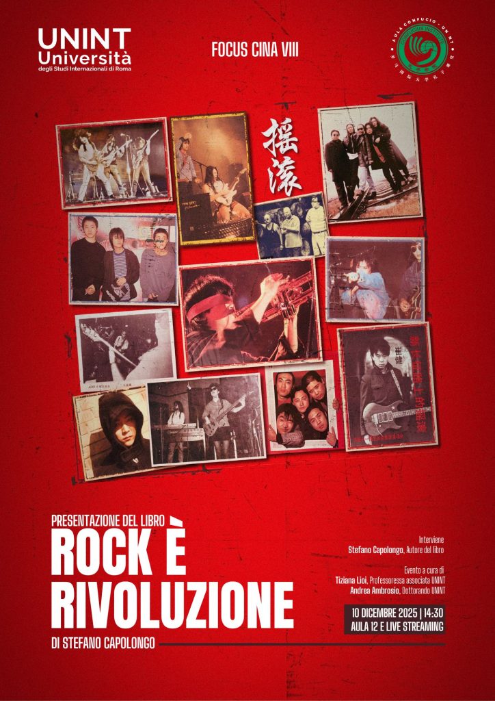 Focus Cina VIII - Presentazione del libro "Rock è rivoluzione" di Stefano Capolongo