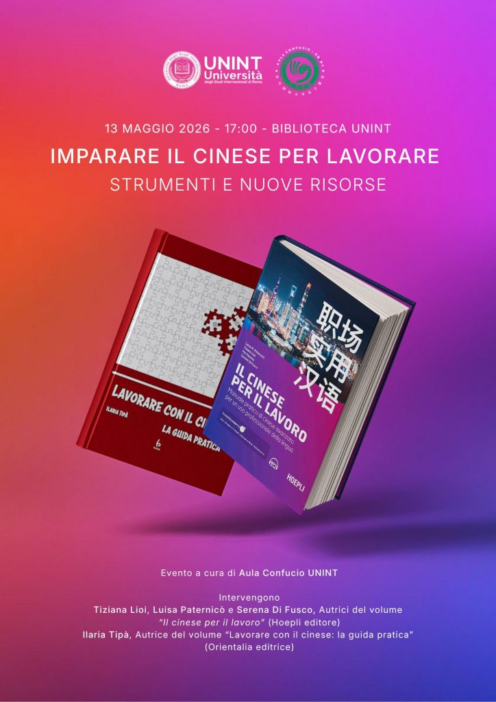 Imparare il cinese per lavorare: strumenti e nuove risorse